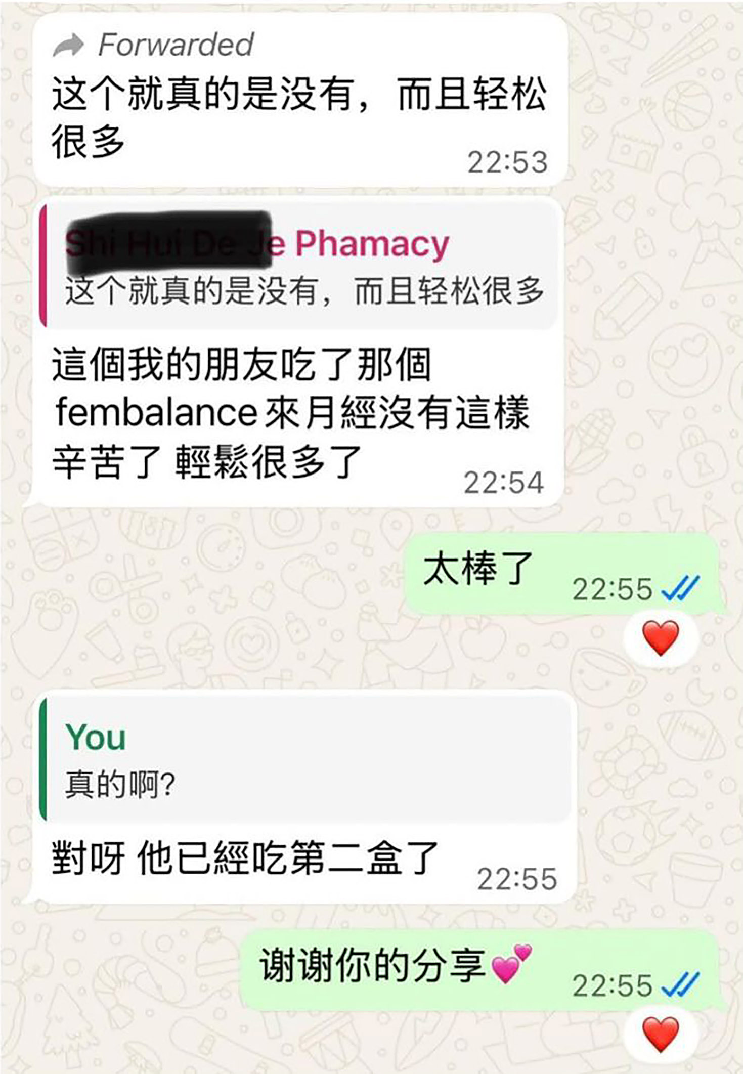 Medileaf customer review 2