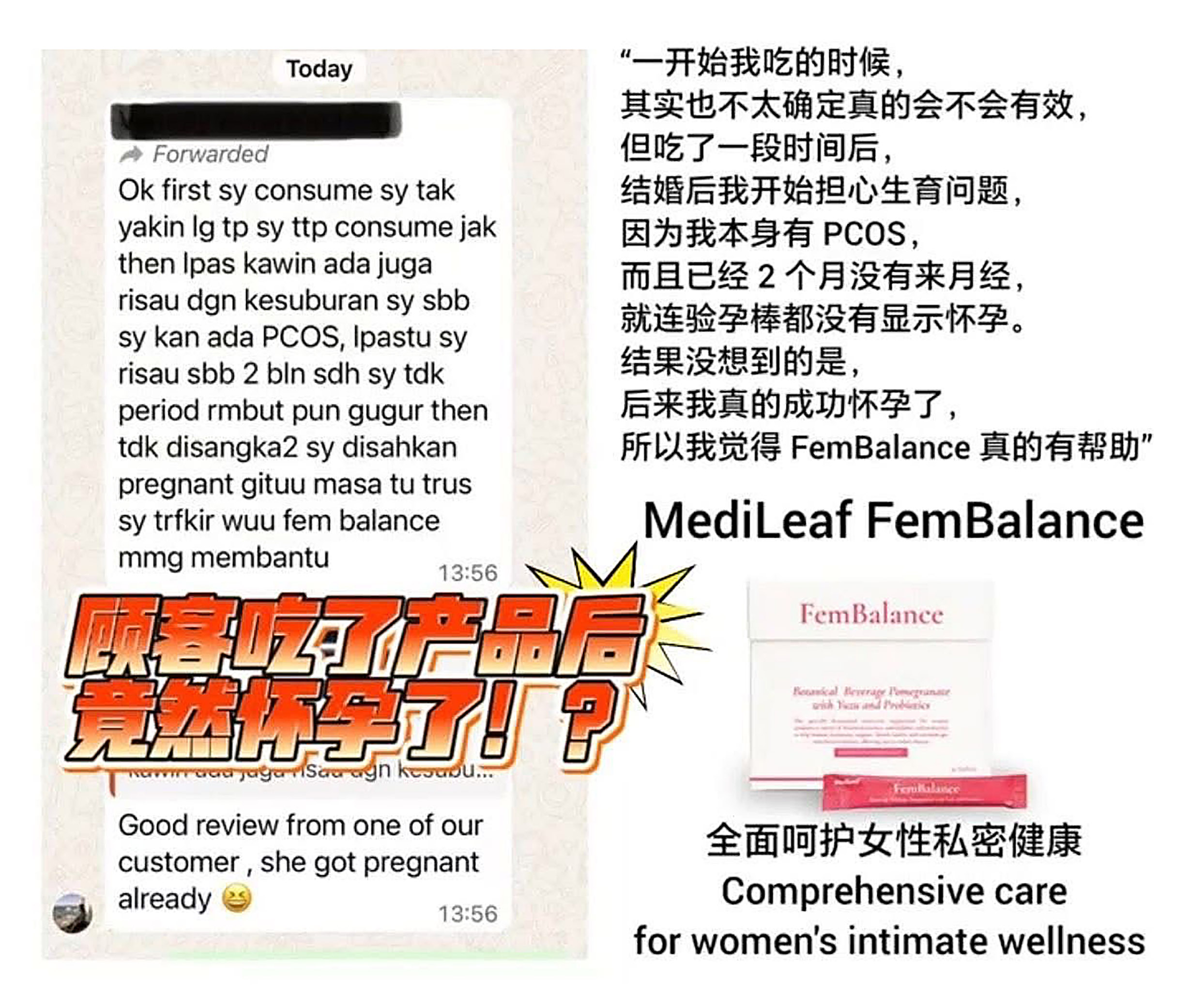Medileaf customer review 5